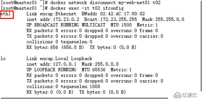 Docker 网络之bridge模式