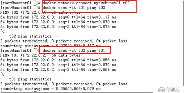 Docker 网络之bridge模式