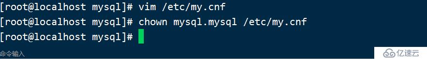 LNMP架构解读及MySQL的安装