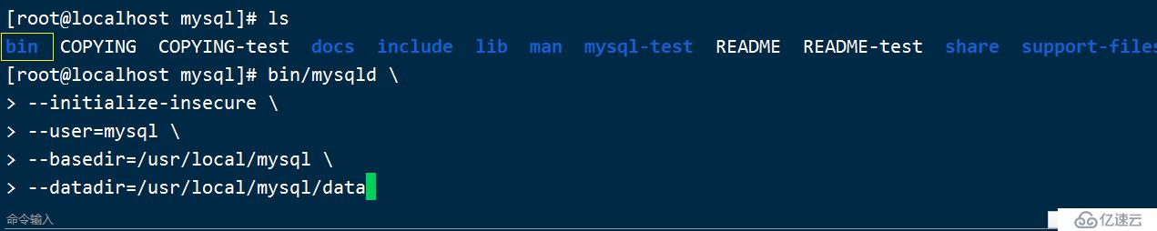 LNMP架构解读及MySQL的安装