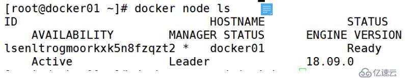 Docker swarm集群的搭建部署