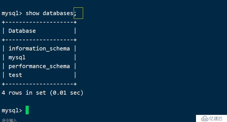 LAMP架構(gòu)的Mysql編譯安裝講義