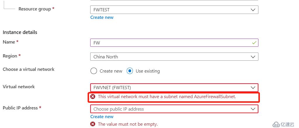 Azure Firewall 实现DNAT