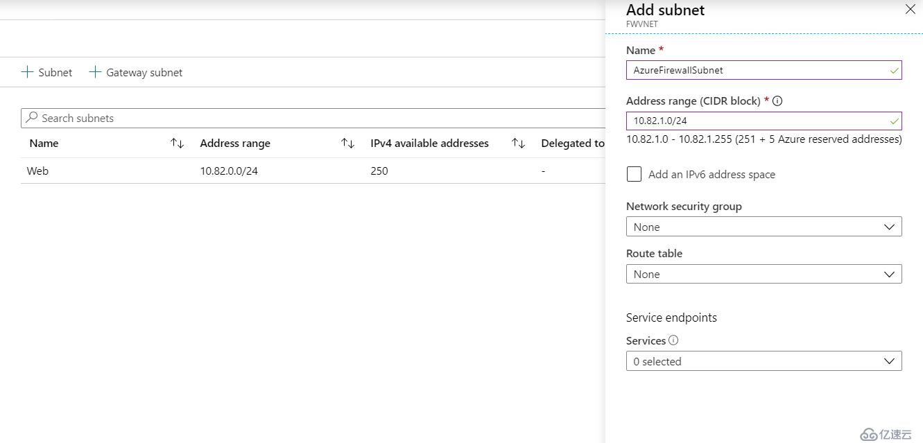 Azure Firewall 实现DNAT