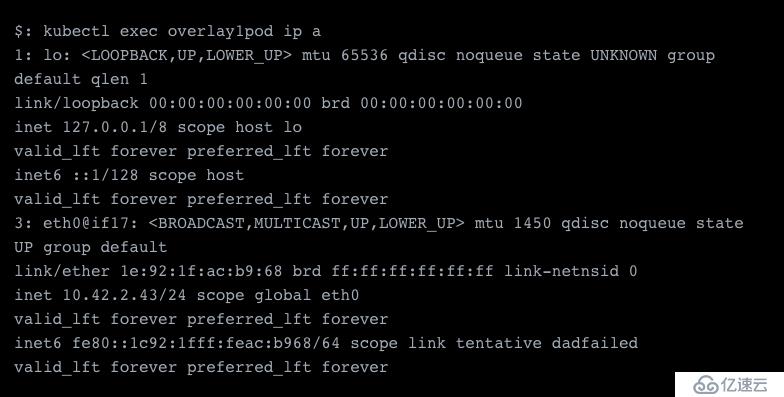 如何为Kubernetes集群设置网络