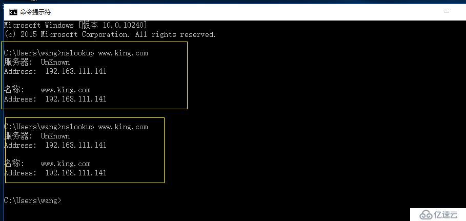 Nginx 虚拟主机之基于域名、端口、IP地址