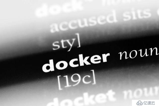 Dockerfile最佳實(shí)踐(一)