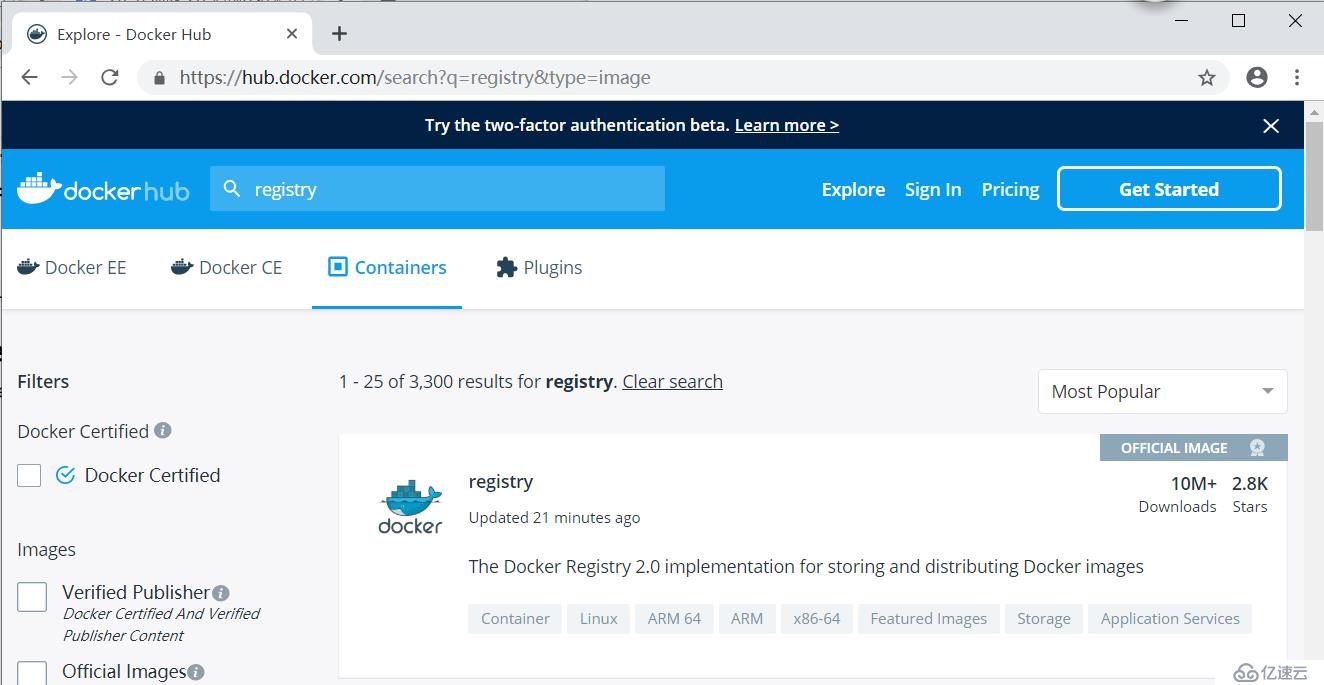 Docker系列11：自建registry（1）