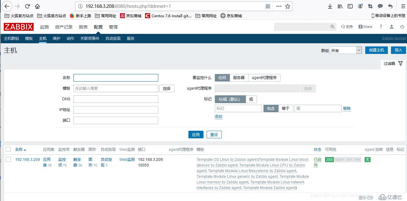 Docker 安裝 Zabbix-4.4；