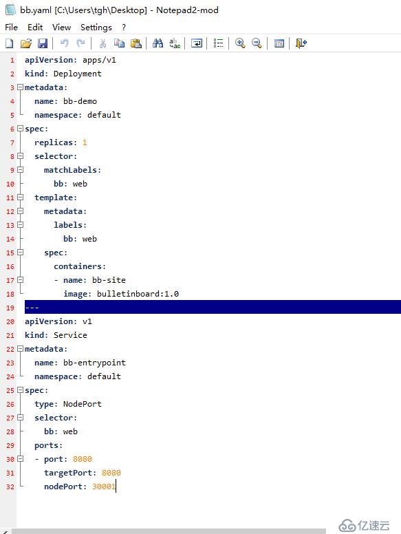 Kubernetes部署您的第一个应用程序