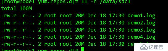 GFS分布式文件系统集群项目