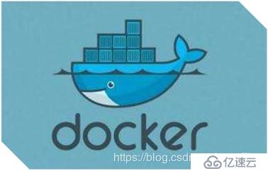 Docker容器原理及部署（已排坑）
