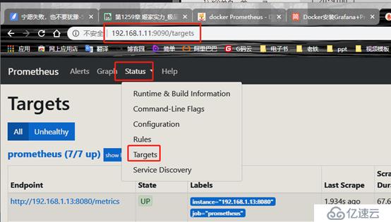 基于docker 搭建Prometheus+Grafana