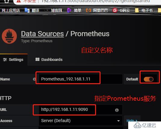 基于docker 搭建Prometheus+Grafana