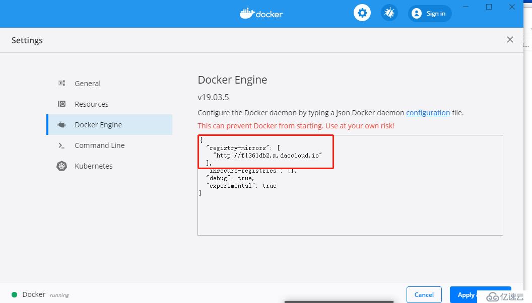 在Windows 10上安装Docker Desktop并启用Kubernetes