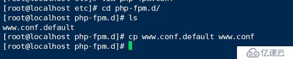部署LNMP架构中如何安装PHP