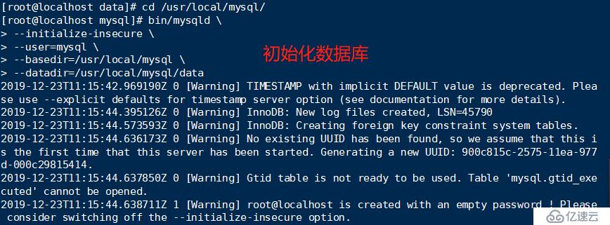 LNMP架构之Mysql如何实现安装及部署