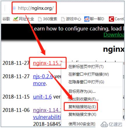 Docker系列9：Docker file指令详解(1)