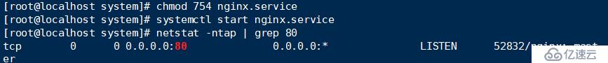部署LNMP架构之安装nginx服务