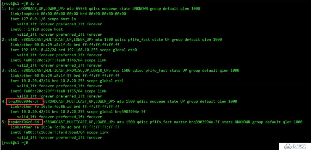 OpenStack Train版双节点安装（十三）启动实例