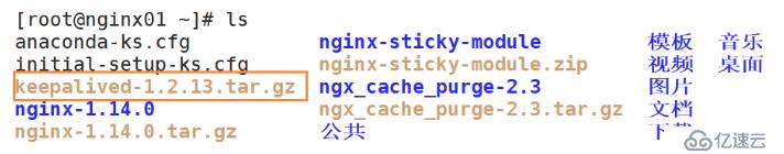 nginx反向代理docker，并用nfs同步docker