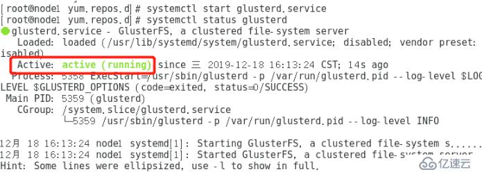 搭建 GFS 分布式文件系统-----实操