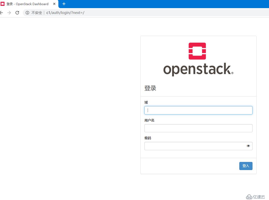 OpenStack Train版双节点安装（十一）安装仪表板服务horizon