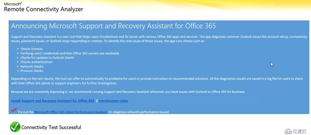 Office 365 排错：Exchange Online Active Sync异常排错方法