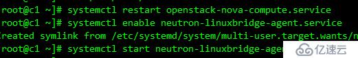 OpenStack Train版双节点安装（十）安装网络服务neutron