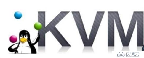 部署KVM虚拟化平台------搭建