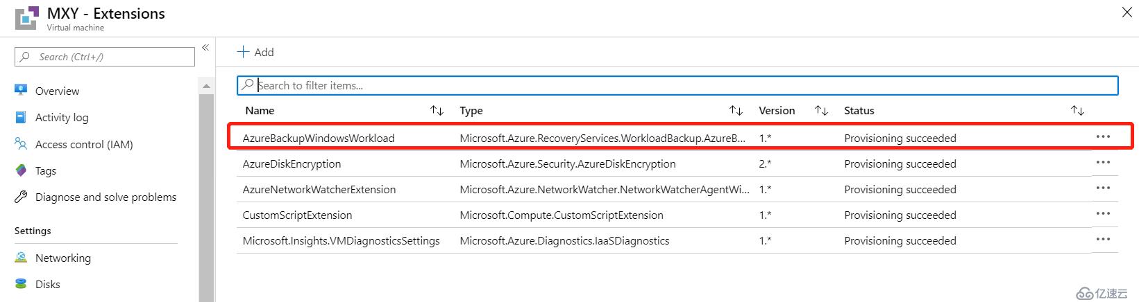 Azure数据库备份小技巧