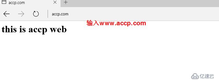 Apache之虚拟web主机的构建