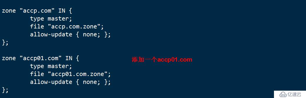 Apache之虚拟web主机的构建