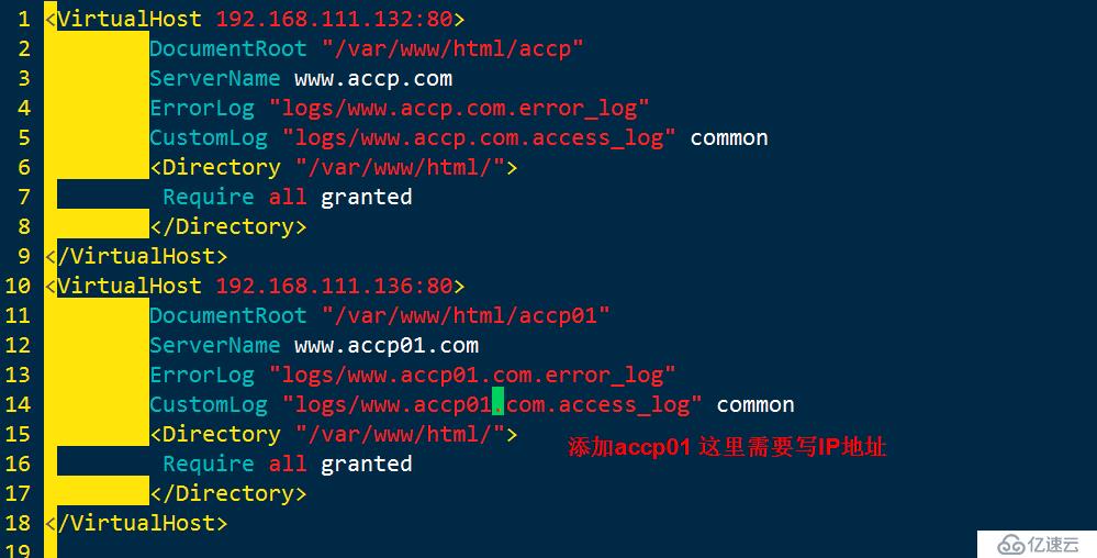 Apache之虛擬web主機(jī)的構(gòu)建