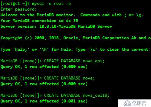 OpenStack Train版双节点安装（六）安装计算服务nova（控制节点）