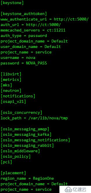 OpenStack Train版双节点安装（六）安装计算服务nova（控制节点）