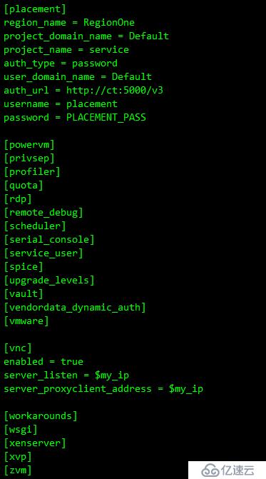 OpenStack Train版双节点安装（六）安装计算服务nova（控制节点）