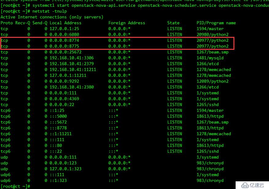 OpenStack Train版双节点安装（六）安装计算服务nova（控制节点）