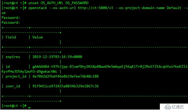 OpenStack Train版双节点安装（三）安装身份认证服务keystone