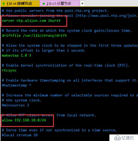 OpenStack Train版双节点安装（二）安装系统和基础服务