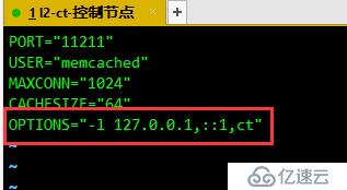 OpenStack Train版双节点安装（二）安装系统和基础服务