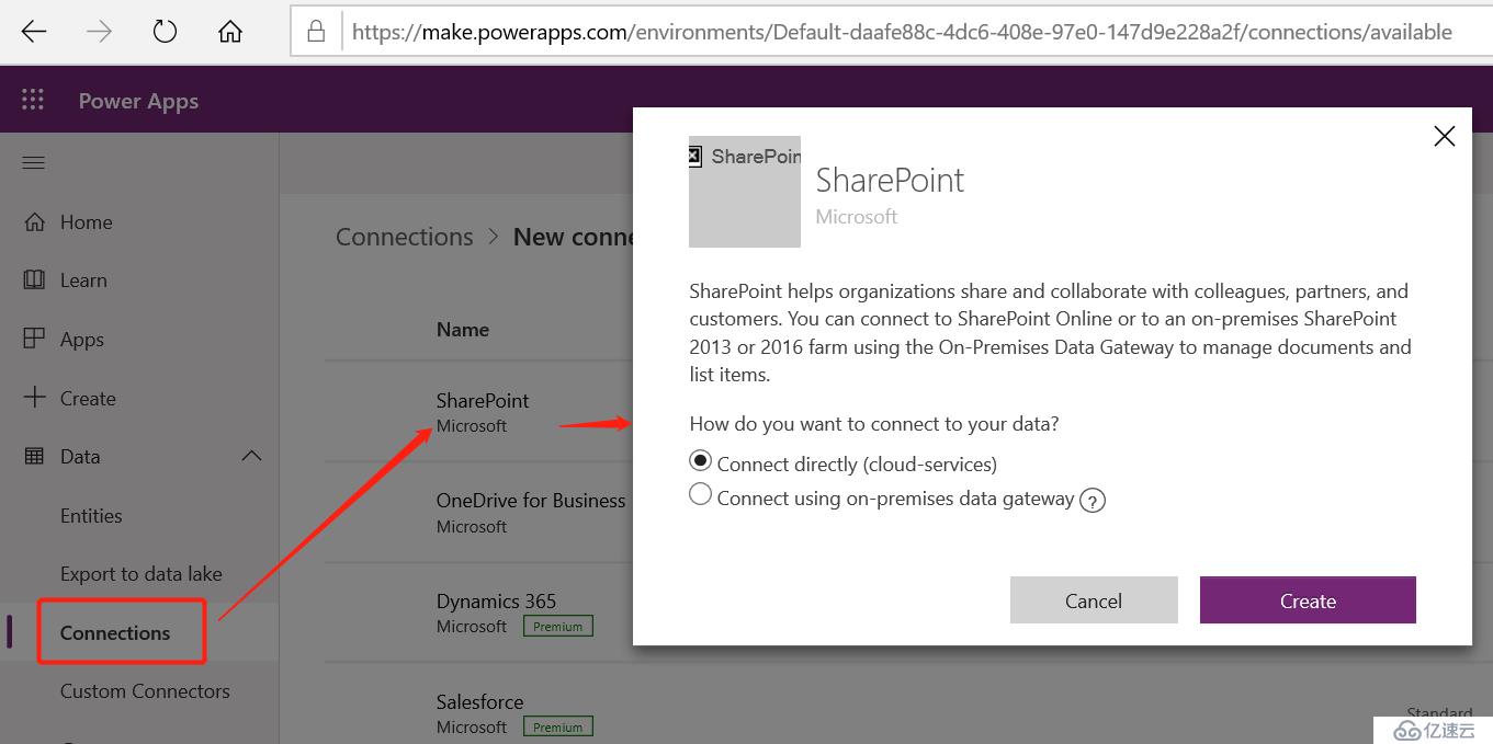 SharePoint Online 开发：什么是PowerApps、如何连接、创建和使用？