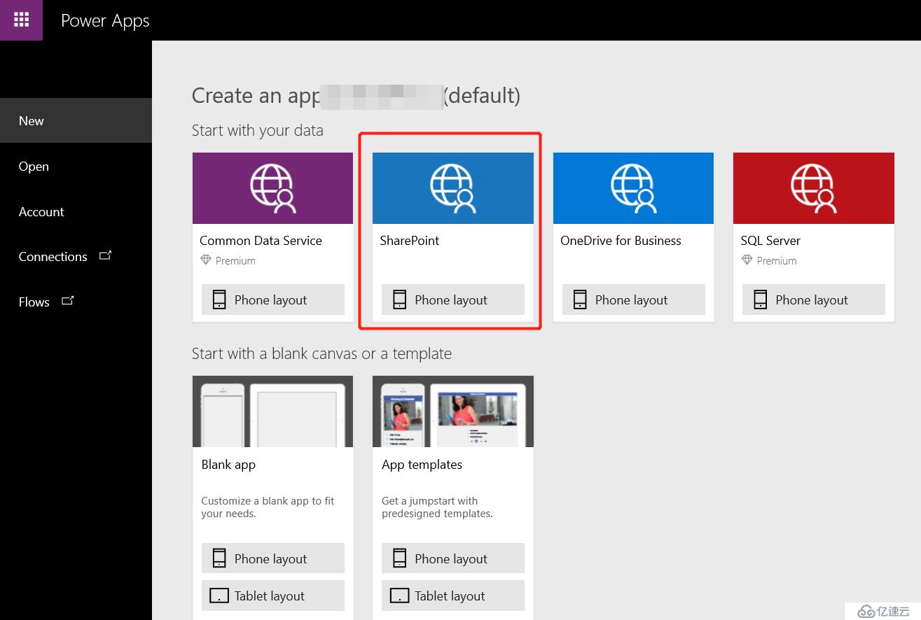 SharePoint Online 开发：什么是PowerApps、如何连接、创建和使用？