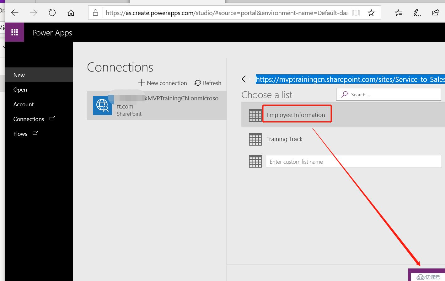 SharePoint Online 开发：什么是PowerApps、如何连接、创建和使用？