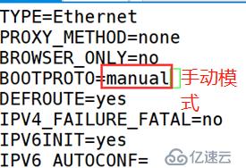 Docker跨主机网络——manual