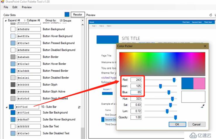 SharePoint Online 开发：创建和修改调色板