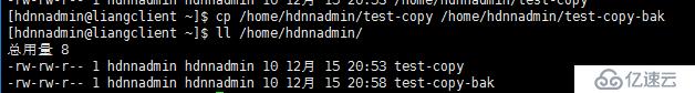 Centos7备份文件时备份文件加入备件日期