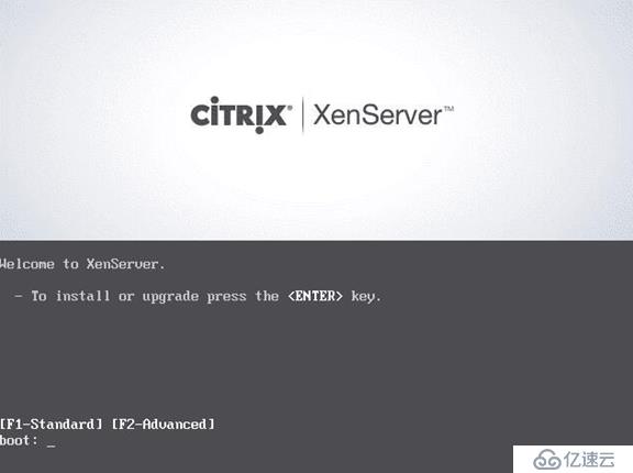 安装citrix xenserver 7.1.0系统