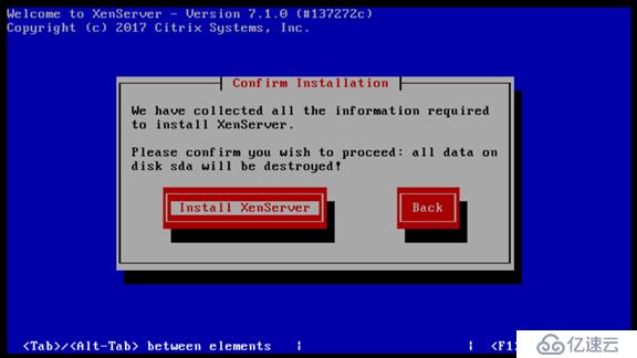 安装citrix xenserver 7.1.0系统