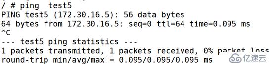 Docker的网络介绍